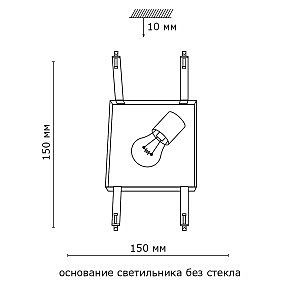 Настенно потолочный светильник Iris 1230