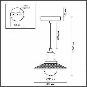 Светильник подвесной Ludacris 3513/1