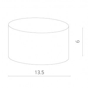 Накладной светильник Effetto A5553PL-1GY