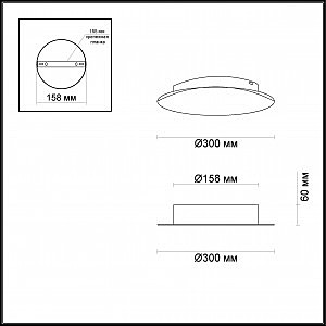 Настенно потолочный светильник Solario 3561/12WL