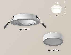 Встраиваемый светильник Techno Spot XC7621041