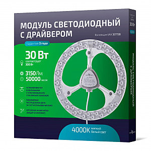 Светодиодная лампа LED Module 357728