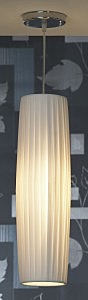 Светильник подвесной Garlasco LSQ-1516-01