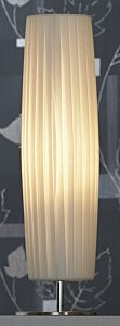 Настольная лампа Garlasco LSQ-1514-01