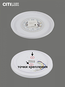 Светильник потолочный Симпла CL714330G
