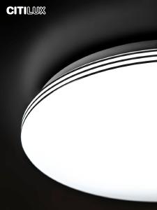 Светильник потолочный Симпла CL714330G
