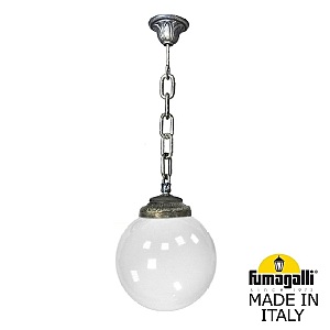 Уличный подвесной светильник Globe 250 G25.120.000.BYF1R