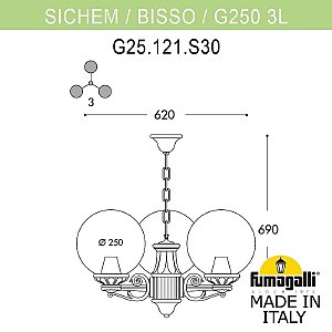 Уличный подвесной светильник Globe 250 G25.120.S30.AXF1R
