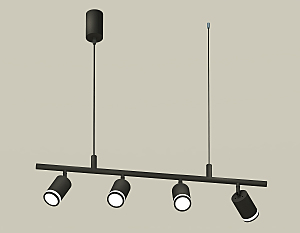 Светильник подвесной Traditional DIY XB9002150