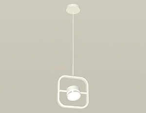 Светильник подвесной Traditional DIY XB9118157