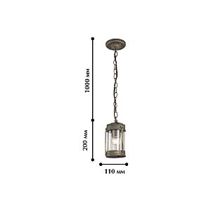 Уличный подвесной светильник Faro 1497-1P