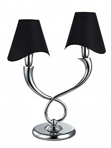 Настольная лампа Boscage MOD206-22-N