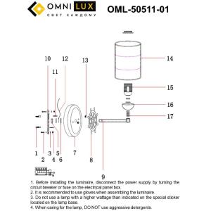 Настенное бра Fronteira OML-50511-01