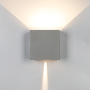 Уличный настенный светильник Davos 8609