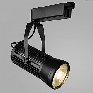 Трековый светильник Track Lights A6330PL-1BK