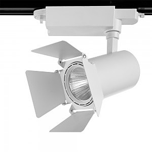 Трековый светильник Track Lights A6720PL-1WH