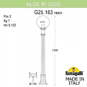 Столб фонарный уличный Globe 250 G25.163.000.AYE27