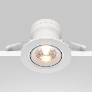 Встраиваемый светильник Phill DL014-6-L9W