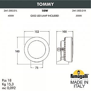 Прожектор уличный Tommy 2M1.000.000.WXD1L