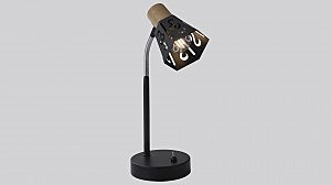 Настольная лампа Notabile 7005-501