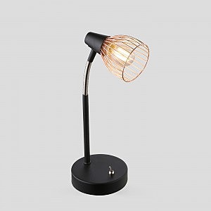 Настольная лампа Insolito 7010-501