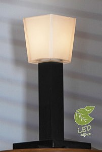 Настольная лампа Lussole GRLSC-2504-01