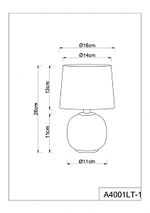 Настольная лампа Merga A4001LT-1CC