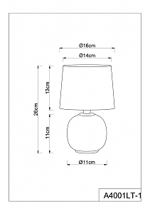 Настольная лампа Merga A4001LT-1GO