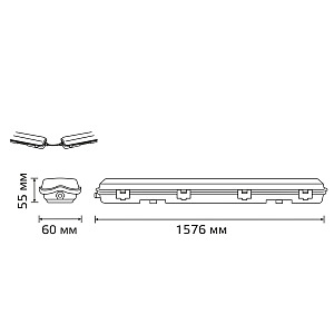 Уличный настенный светильник СПП-Т8-G13 LITE 909437115