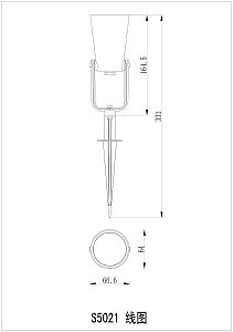 Грунтовый светильник Relief 4033-1T