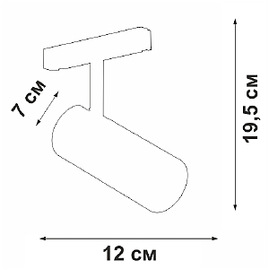 Трековый светильник Vitaluce VT0200012-00