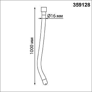 Светодиодный шнур Konst 359128