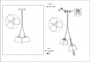 Светильник подвесной Modern 1680-3P