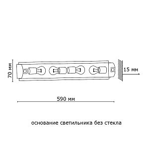 Настенное бра Visano 4343