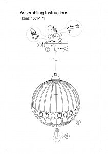 Светильник подвесной Globi 1801-1P1