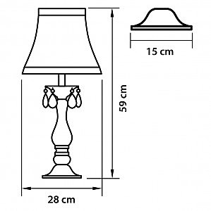 Настольная лампа Princia 726912