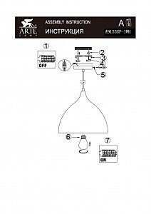 Светильник подвесной Ciclone A9155SP-1WH