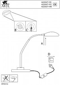 Офисная настольная лампа Flamingo A2250LT-1SS