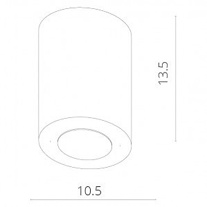 Накладной светильник Facile A5118PL-1WH