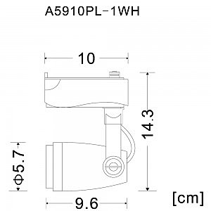 Трековый светильник Track Lights A5910PL-1WH