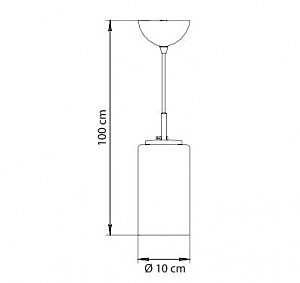 Светильник подвесной Cucina A6710SP-1WH