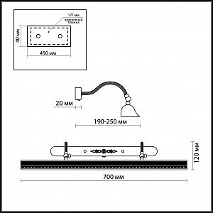 Rio 2701/4W