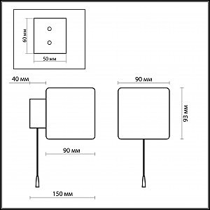 Настенное бра Faro 2183/1W