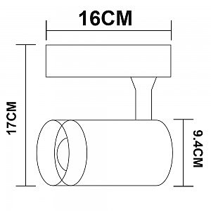 Трековый светильник Soffitto A1730PL-1BK