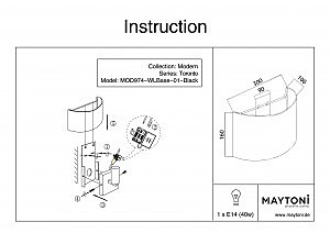 Настенное бра Toronto MOD974-WLBase-01-Black