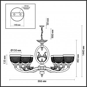 Подвесная люстра Piemont 3998/8