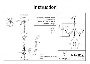 Подвесная люстра Basil RC146-PL-06-R