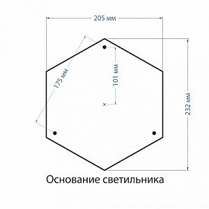 Столб фонарный уличный Altair Altair F черное золото