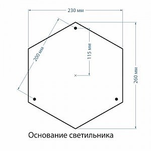 Столб фонарный уличный Capella Capella F/3 черное золото