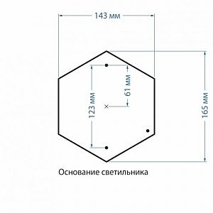 Уличный наземный светильник Atlas Atlas S (GLYF-2010S) черное золото